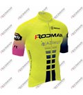 Maglia Lime Special Edition 2021