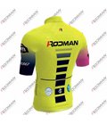 Maglia Lime Special Edition 2021